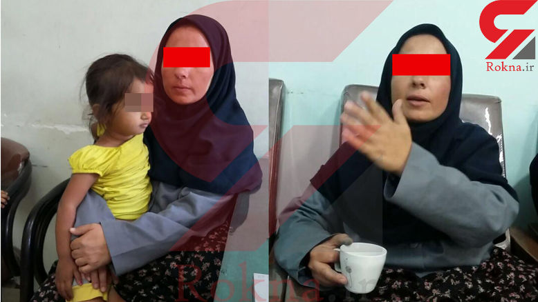 اعتراف شبح شوم به قتل فاطمه ۵ ساله +تصاویر