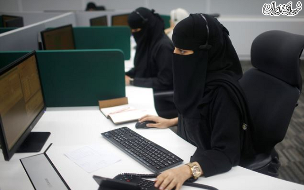 نخستین استخدام دولتی ۷ زن در عربستان! + عکس
