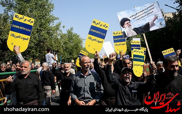 راهپیمایی ضدآمریکایی نمازگراران جمعه تهران