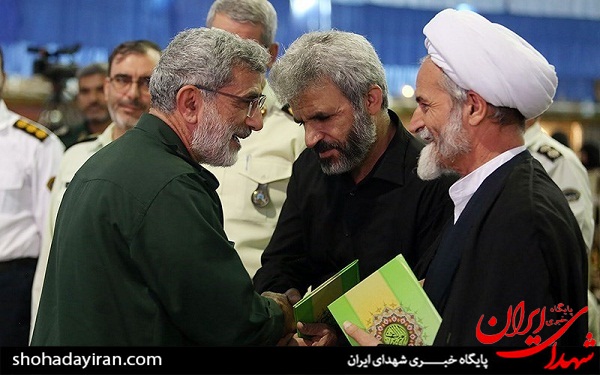 عکس/ مراسم هفتمین روز خاکسپاری شهید حججی در اصفهان