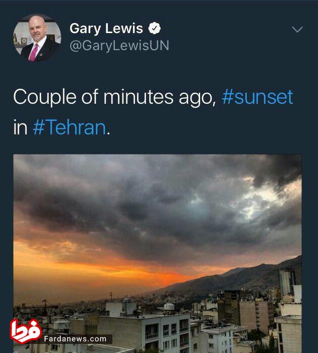 غروب آفتاب تهران در توییتر نماینده سازمان ملل! + عکس