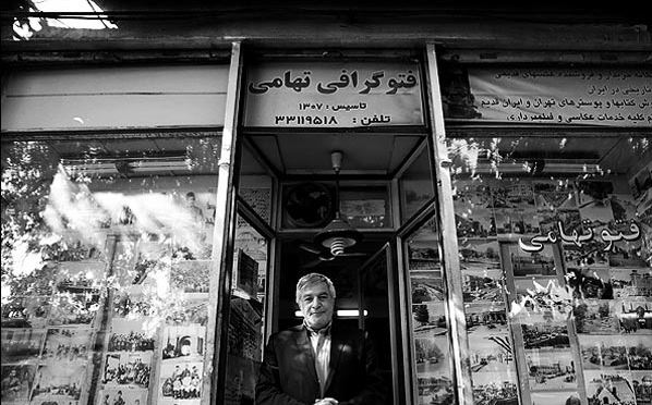 قدیمی‌ترین عکاسی شهر تهران بسته شد! + عکس