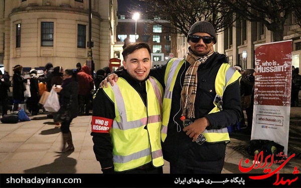عکس/ کمپین دوستداران حسین (ع) در لندن