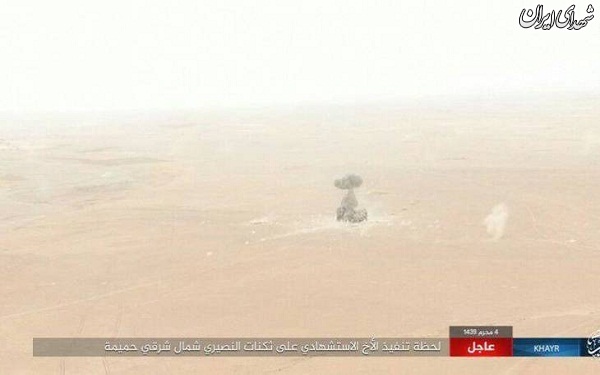 عکس/کودک انتحاری داعش لحظاتی قبل از انفجار