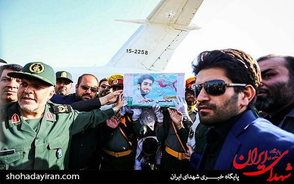 عکس/ ورود پیکر شهید حججی به فرودگاه اصفهان