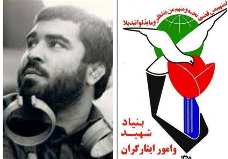 شرح اعتراض یک ورزشکار جانباز و واکنش بنیاد شهید