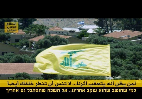 پاسخ غافلگیرانه حزب‌الله به جنگ رسانه‌ای اخیر + عکس