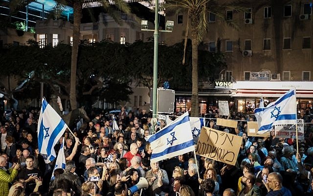 راهپیمایی شرم علیه بنیامین نتانیاهو در تل آویو + عکس