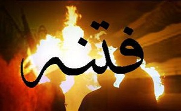 اکران فیلم مدافع فتنه در آستانه سالگرد 9 دی!؟
