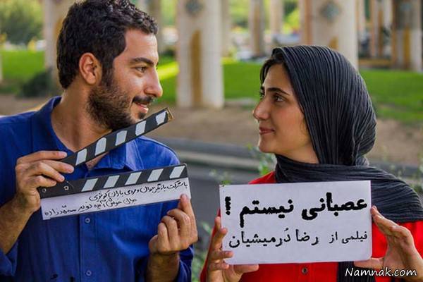 اکران فیلم مدافع فتنه در آستانه سالگرد 9 دی!؟