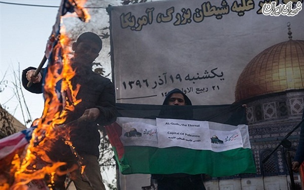 تجمع ضدصهیونیستی در دانشگاه امیرکبیر + عکس