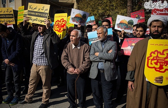 تجمع ضدصهیونیستی در دانشگاه امیرکبیر + عکس