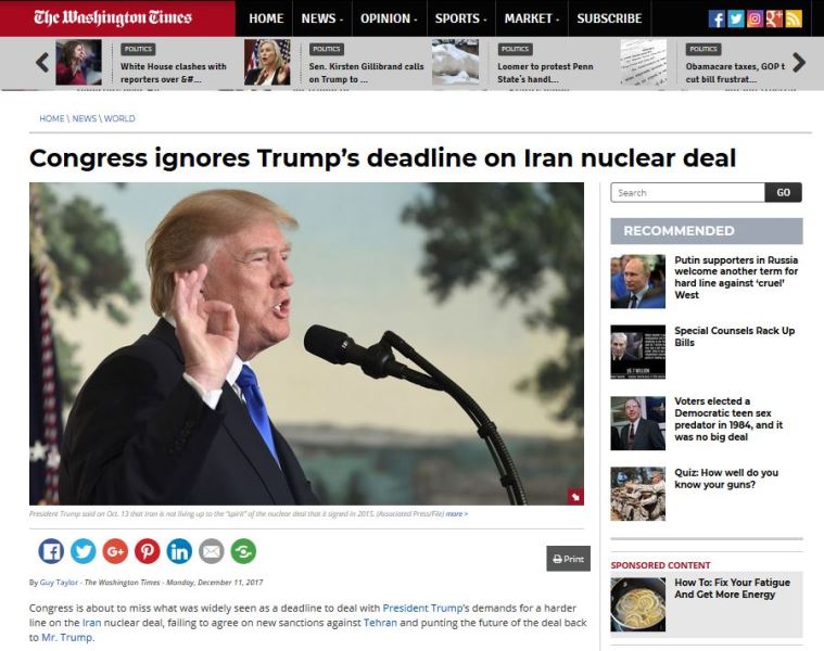 تصمیم جنجالی ترامپ/ برای جنگ با ایران آماده نیستیم