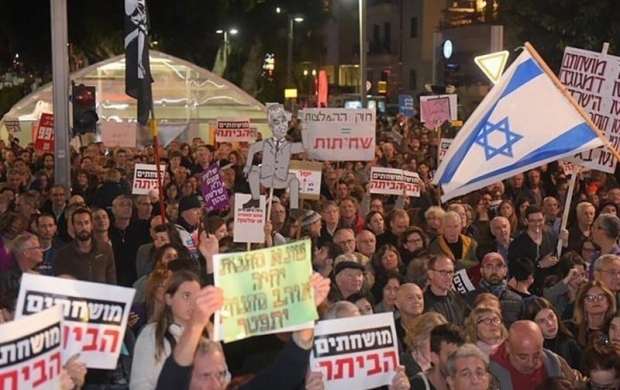 تظاهرات هزاران نفری علیه فساد مالی نتانیاهو