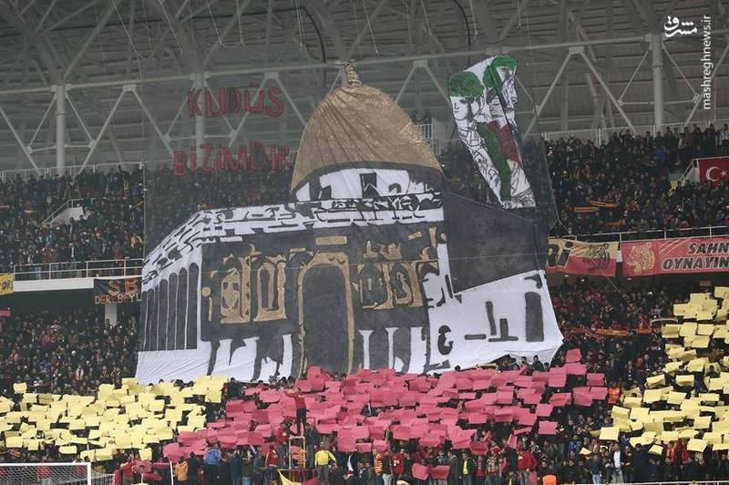 سنگ تمام تماشاگران قوتبال برای قدس در ترکیه + عکس