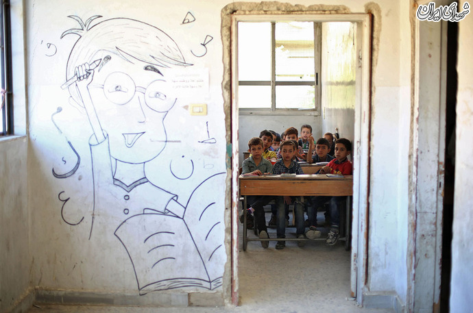 بازگشایی مدارس سوریه بر مخروبه های جنگ/عکس