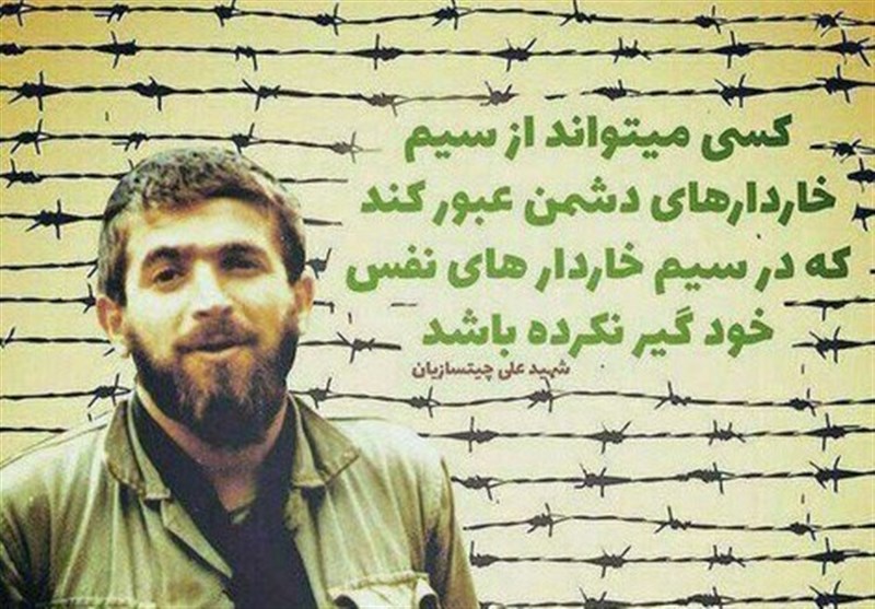 جمله‌ ای که رزمنده جوان لشکر انصار الحسین(ع) به رهبر انقلاب آموخت + عکس