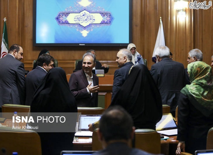 عکس/ جلسه بررسی استعفای شهردار تهران