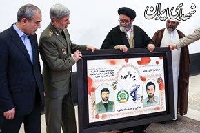 عکس/ پاسداشت شهیدصیادشیرازی با حضور وزیر دفاع در تبریز