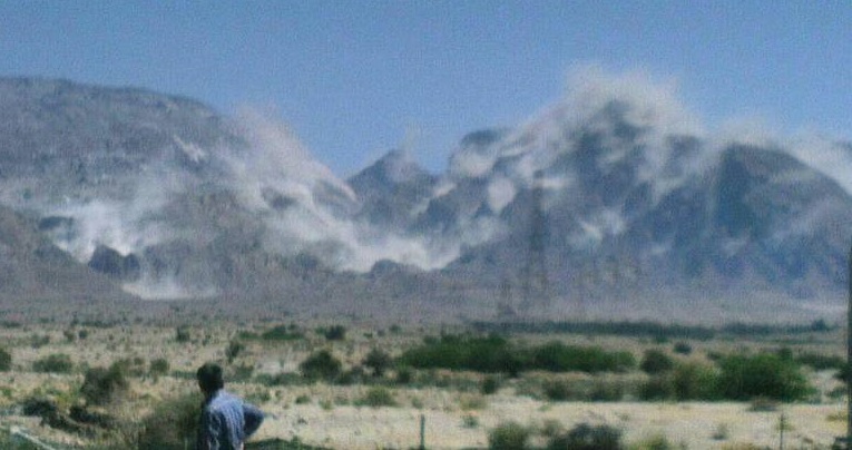 عکس/ ریزش کوه نمک در زلزله امروز بوشهر