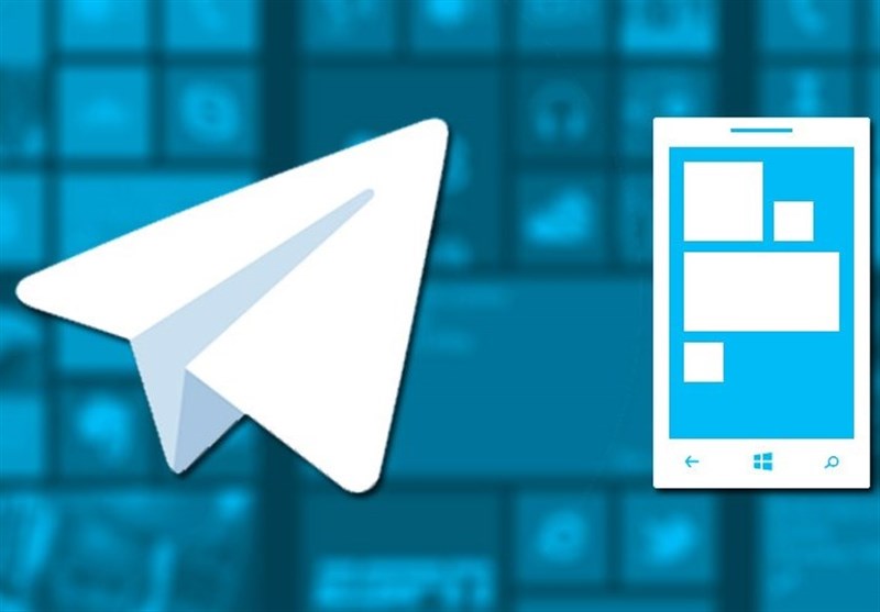 جلیلی: سود یک میلیارد دلاری تلگرام از جیب مردم ایران