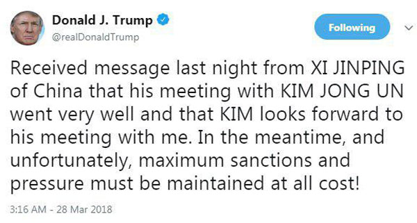 توئیت ترامپ درباره دیدار با رهبر کره‌ شمالی+عکس
