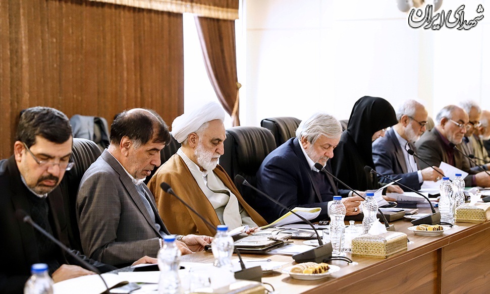 مجمع تشخیص مصلحت نظام به ریاست آملی لاریجانی