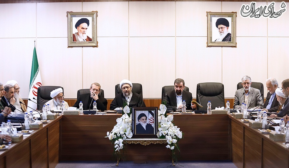 مجمع تشخیص مصلحت نظام به ریاست آملی لاریجانی