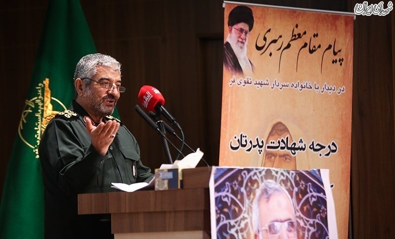 چهارمین سالگرد شهید مدافع حرم، سردار سیدحمید تقوی