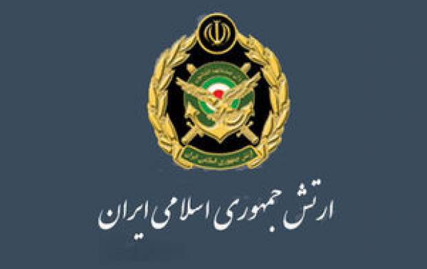 بیانیه ارتش جمهوری اسلامی ایران به مناسبت ۹دی