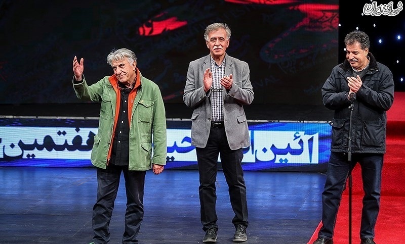 عکس/افتتاحیه سی‌وهفتمین جشنواره فیلم فجر