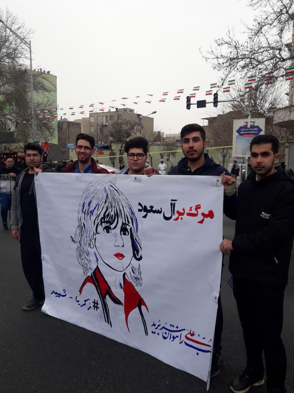 عکس/ یاد شهید ۶ ساله شیعه در راهپیمایی