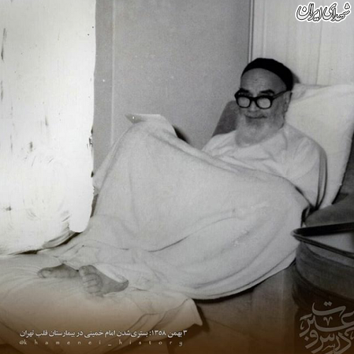 نقش آیت‌الله خامنه‌ای در انتقال امام(ره) به تهران +عکس