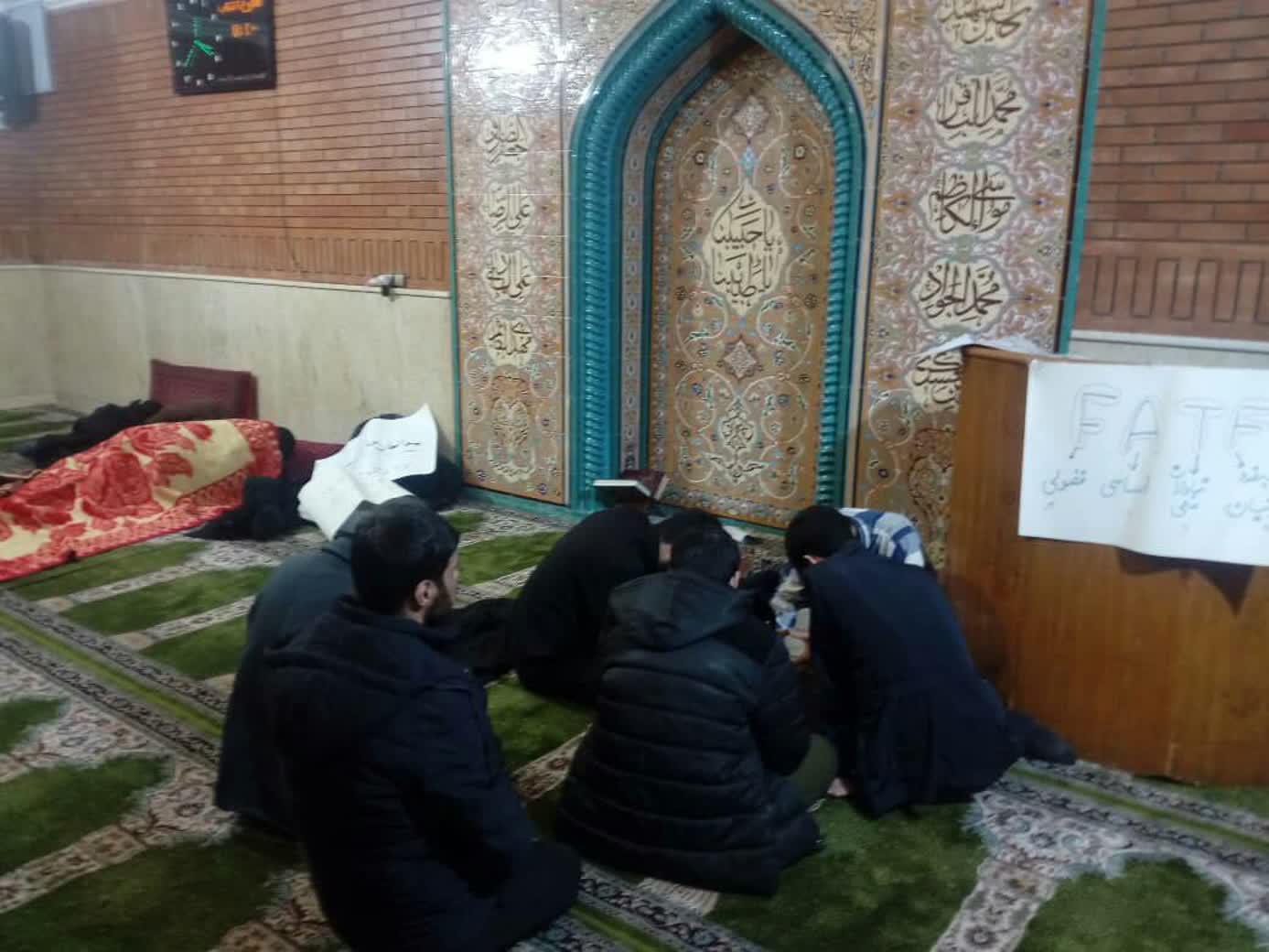 تحصن طلاب و دانشجویان در سراسر کشور/ تحصن تهرانی ها در مسجد لولاگر + عکس