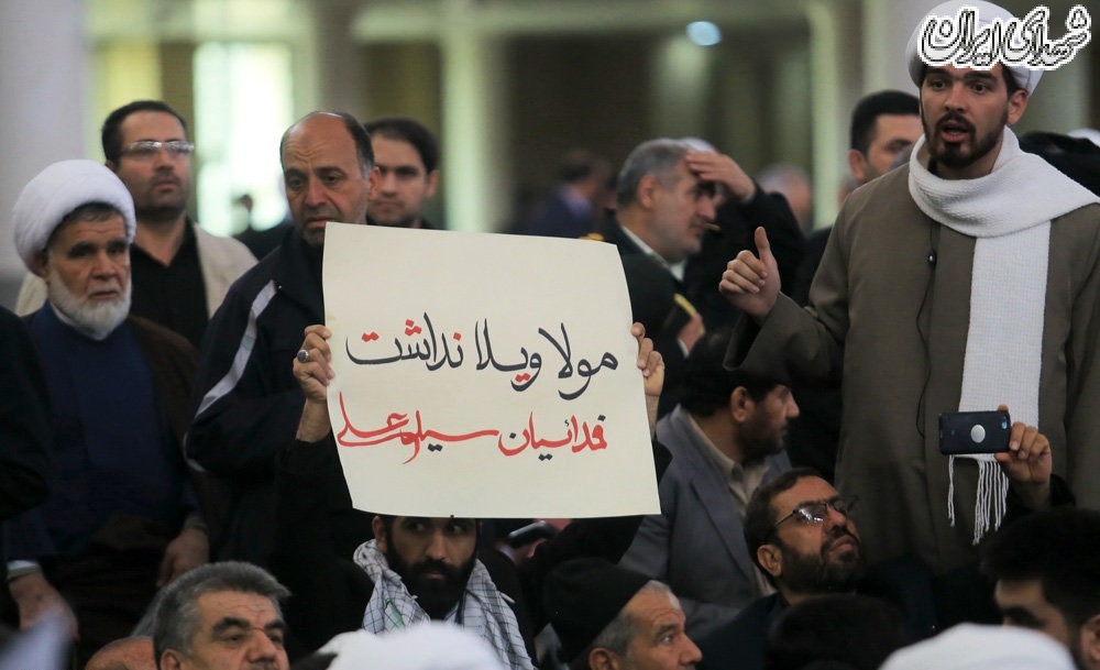 عکس/تجمع مردم قم در مخالفت با تصویب FATF و پالرمو