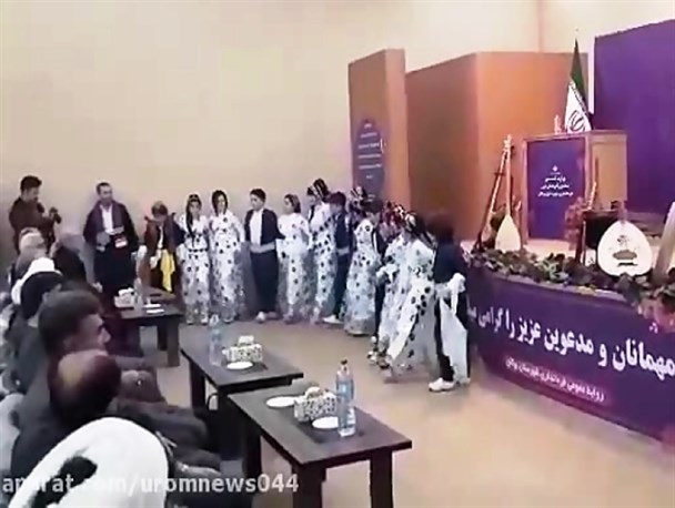 اجرای رقص مختلط در برابر مدیرکل ارشاد اسلامی آذربایجان‌غربی