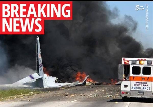 سقوط هواپیمای سی 130 گارد ملی آمریکا +عکس