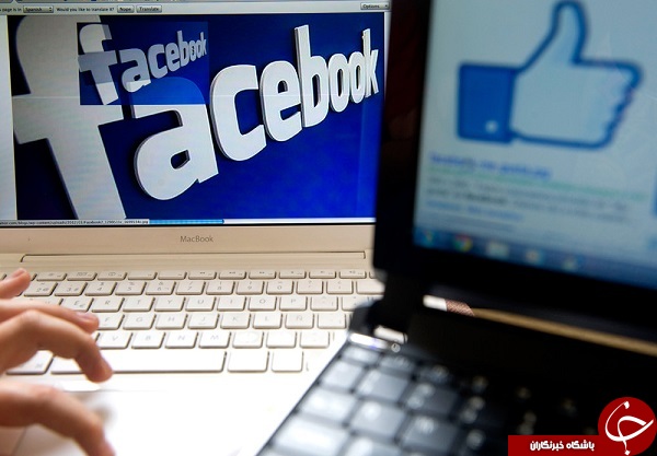 سرقت اطلاعات کاربران فیس‌بوک توسط رژیم‌ صهیونیستی
