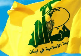 تقویت حزب‌الله در دستگاه تصمیم‌گیری و اجرایی لبنان