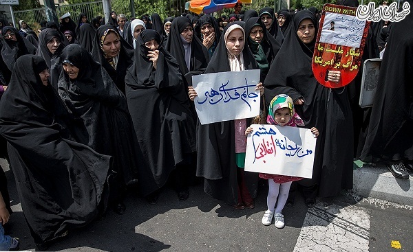 عکس/ راهپیمایی ضداستکباری پس از نماز جمعه تهران