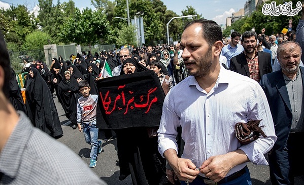 عکس/ راهپیمایی ضداستکباری پس از نماز جمعه تهران