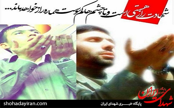 شهید مدافع حرم که درجه اش را زمین گذاشت! +عکس