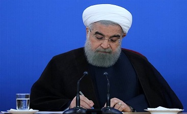 آقای روحانی! هر چه سریع تر از برجام 