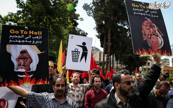 عکس/ تجمع اعتراضی مردم علیه جنایات رژیم صهیونیستی