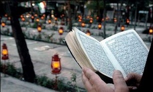 اجرای 30 هزار ختم قرآن به نیابت از شهدای بهشت‌ زهرا