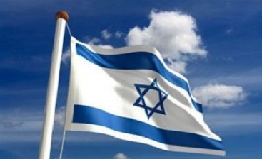 تعهد بدهیم که اسرائیل را محو نخواهیم کرد!/آیا قدم بعدی به رسمیت شناختن اسرائیل است؟