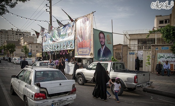 عکس/ تبلیغات نامزدهای انتخابات پارلمانی عراق در تهران