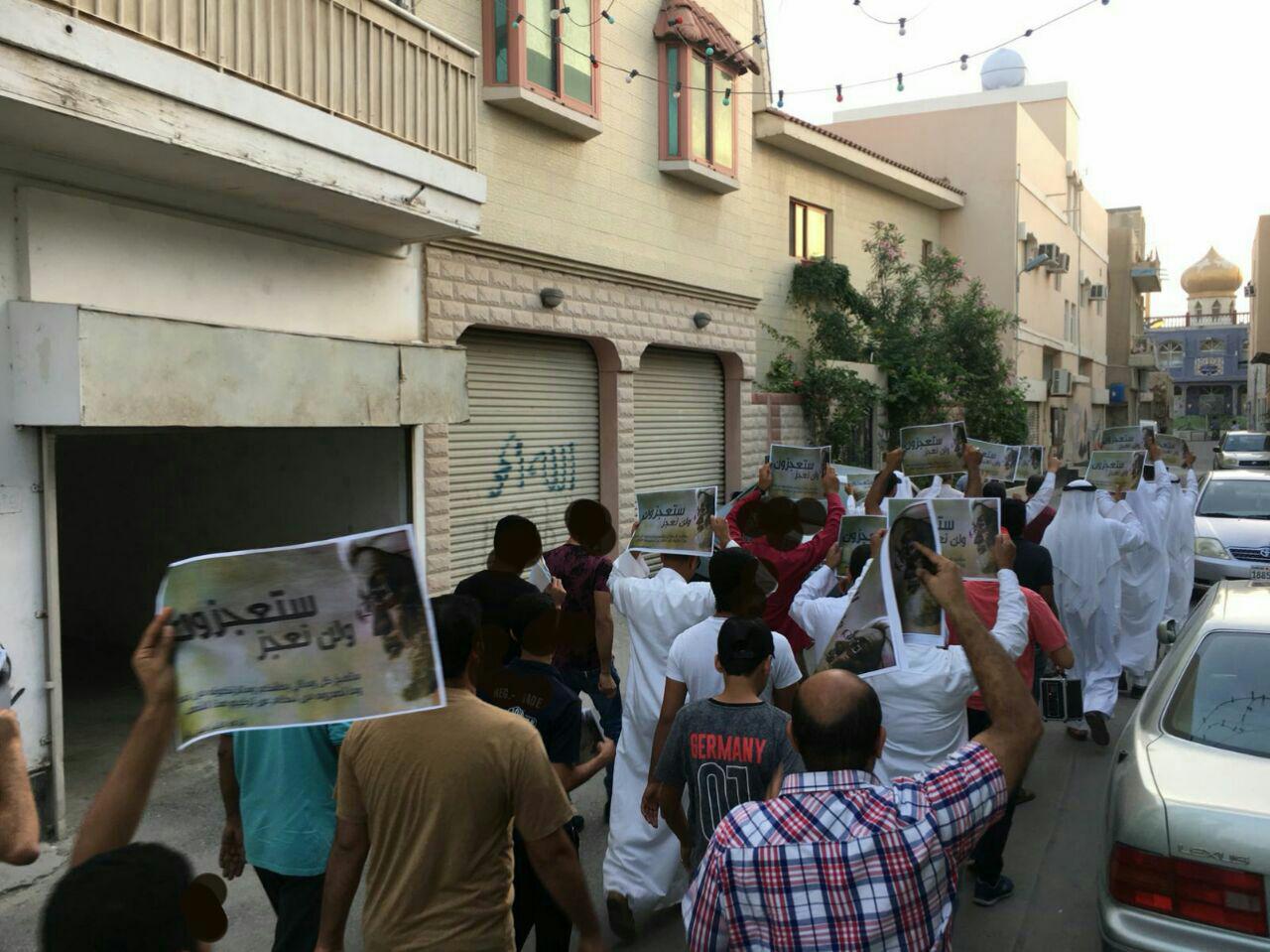 حکم حبس ابد 3 تن از جوانان بحرین صادر شد + عکس