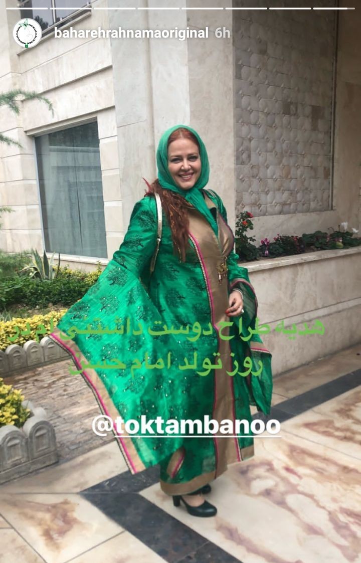 لباس عجیب بازیگر زن در جشن امام حسن(ع)!+ عکس