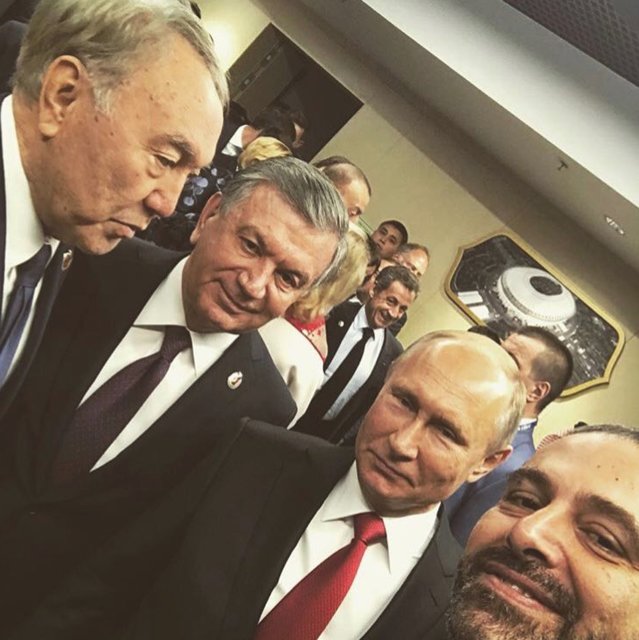 سلفی 3 سیاستمدار در افتتاحیه جام جهانی + عکس